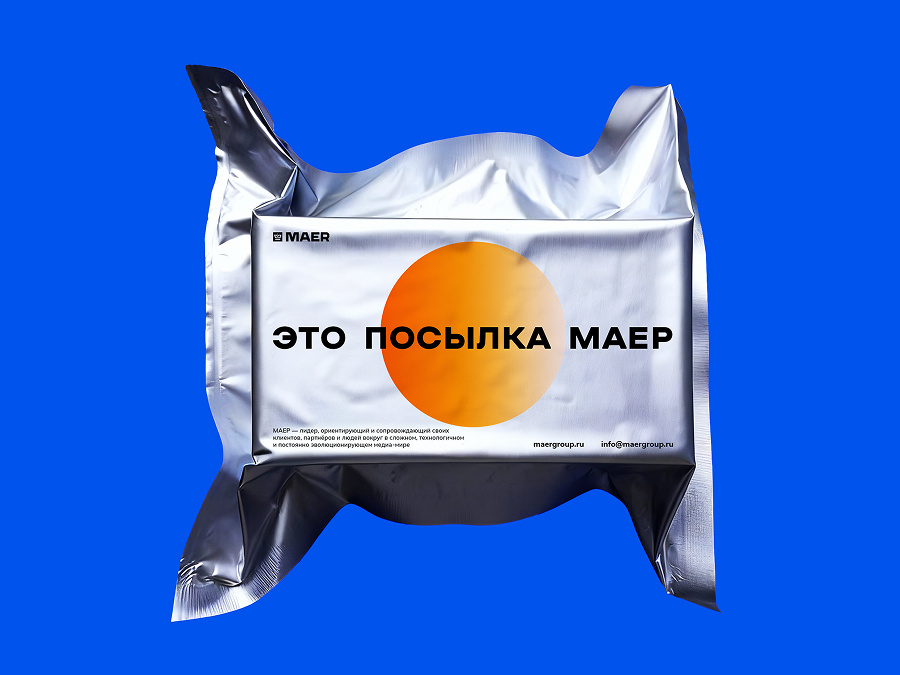 Пример применения 1