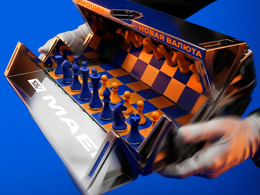 Пример применения 5